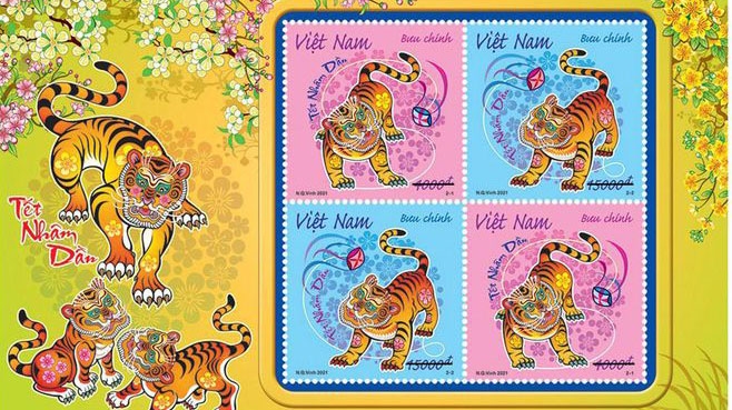 Year of tiger stamp collection released ahead of Lunar New Year